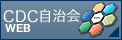 ���s�|�p�f�U�C�����w�Z�@������Web